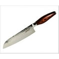 thumbnail image 1 of SiliSlick Damascus Santoku Knife Hammered Design | Professional 8" VG-10 Japanese Stainless Steel, Precise Cutting Meat, Vegetables, Steel Razor Sharp Blade Edge, 1 of 8