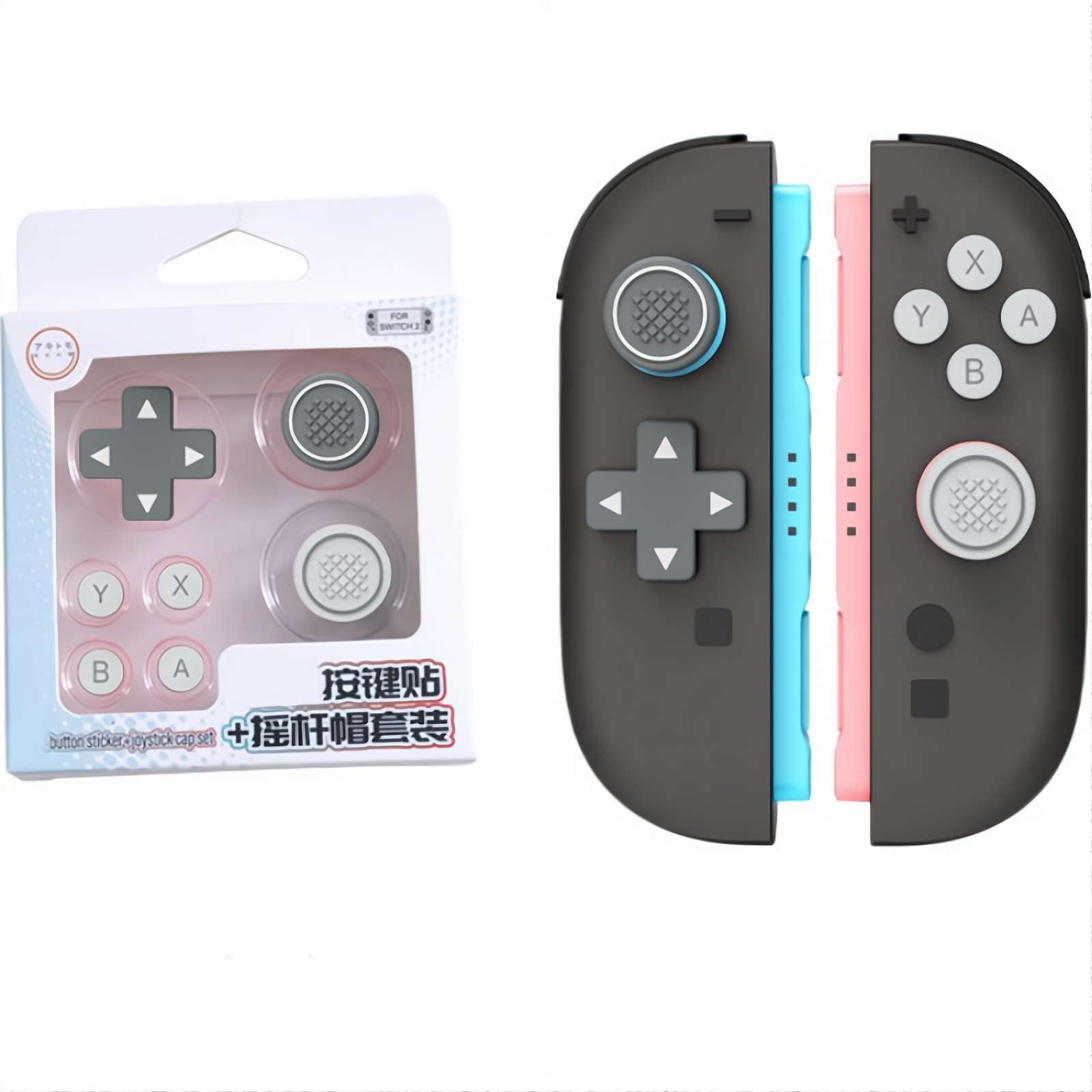 Silicone Button Caps for Nintendo Switch 2, Joystick Cap Colored Button ...
