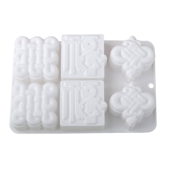 Silicone Cake Molds Traditional Chinese Pattern Baking Accessories for Holiday Baking and Unique Dessert Creation