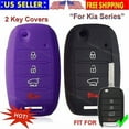 thumbnail image 1 of Silicone Case Protector Key Fob Protector Remote Control Cover for Kia Fold Key, 1 of 4
