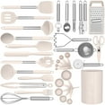 thumbnail image 1 of Silicone Cooking Utensils Set - Heat Resistant Silicone Kitchen Utensils for Cooking, Kitchen Utensil Spatula Set,BPA FREE Kitchen Gadgets Tools for Non-Stick Cookware Dishwasher Safe (Khaki), 1 of 9
