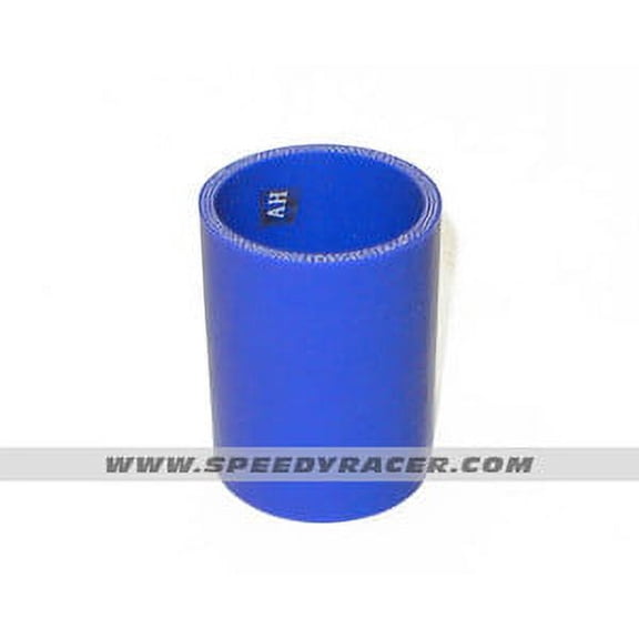 Silicone Coupling Straight 2.75