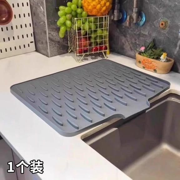 Silicone Dish Drying Mat for Kitchen Counter, Fast Drainage Design for Vegetables Fruits, Heat Resistant, Non-Slip , Dishwasher Safe  15.7x13 inch