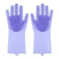 thumbnail image 1 of Silicone Dishwashing Gloves Reusable Cleaning Gloves Kitchen Cleaning Supplies Home Decor, 1 of 6