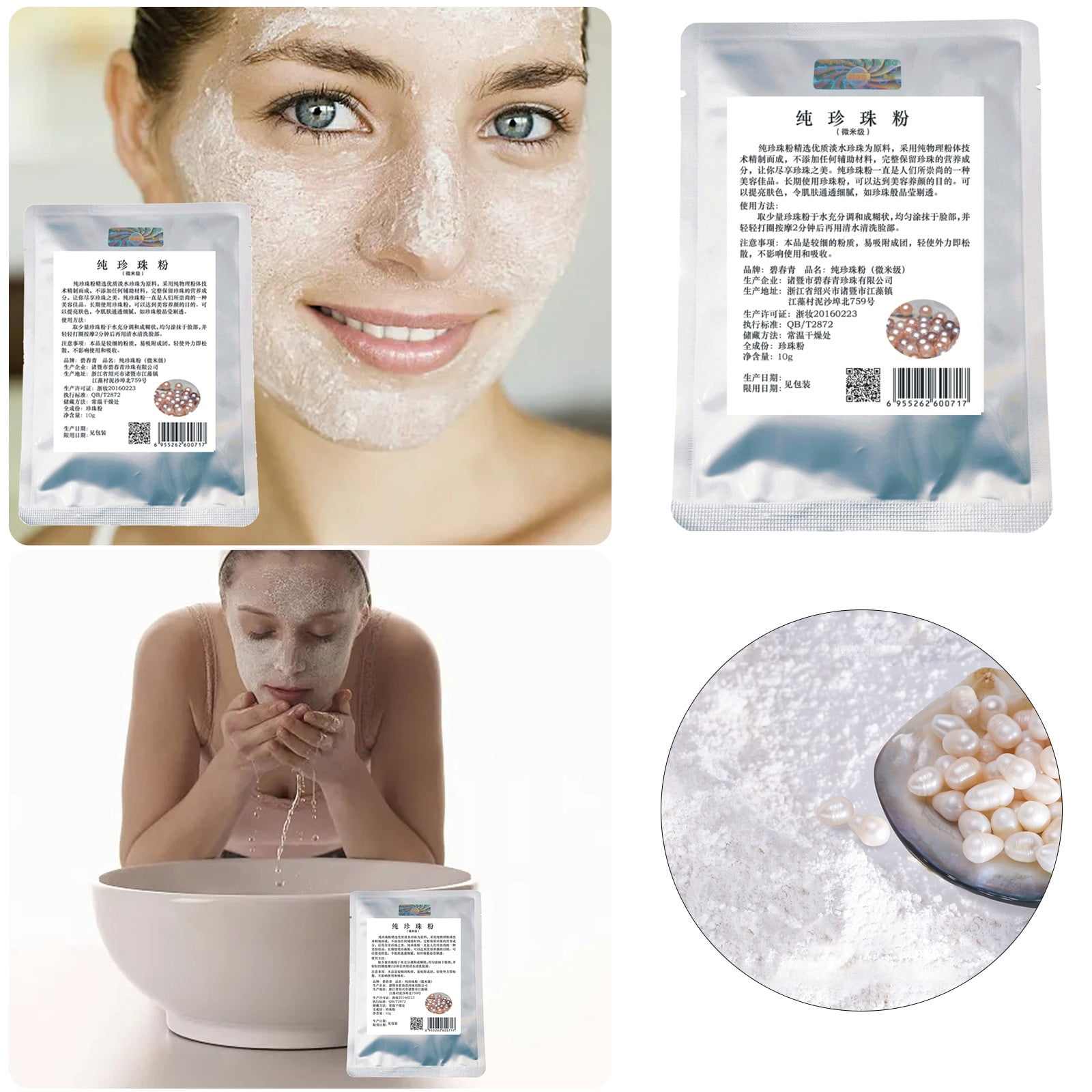 Silicone Facial Cleansing Brush Night Routine Skin Care Nose Bump Remover Rose Oil for Face Armpit Washing compatible with Machine Makeup Back for Shower for Men Face Steamer Products