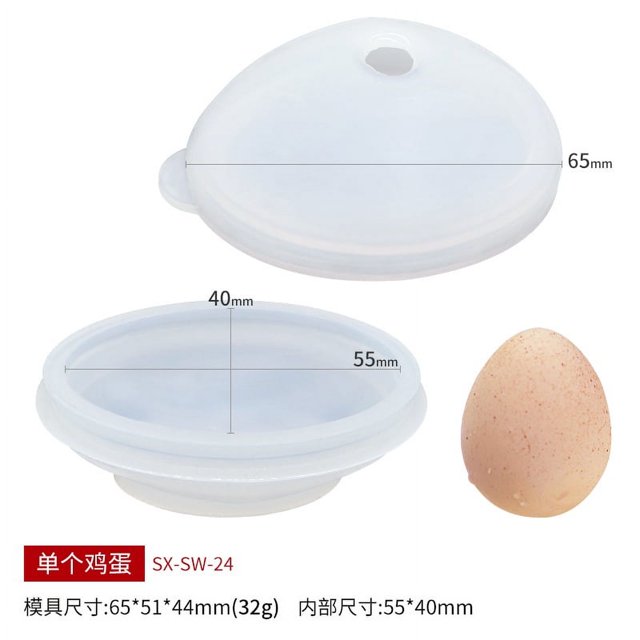 Silicone Mold New 2024 Easter Egg Mousse Cake Ice Cream Silicone Mold Candle Silicone Mold