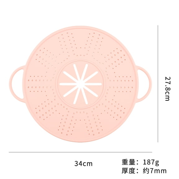 Silicone Pot Lid Spill Proof Cover Splatter Guard Multi Purpose Steaming Cooking Kitchen Accessory