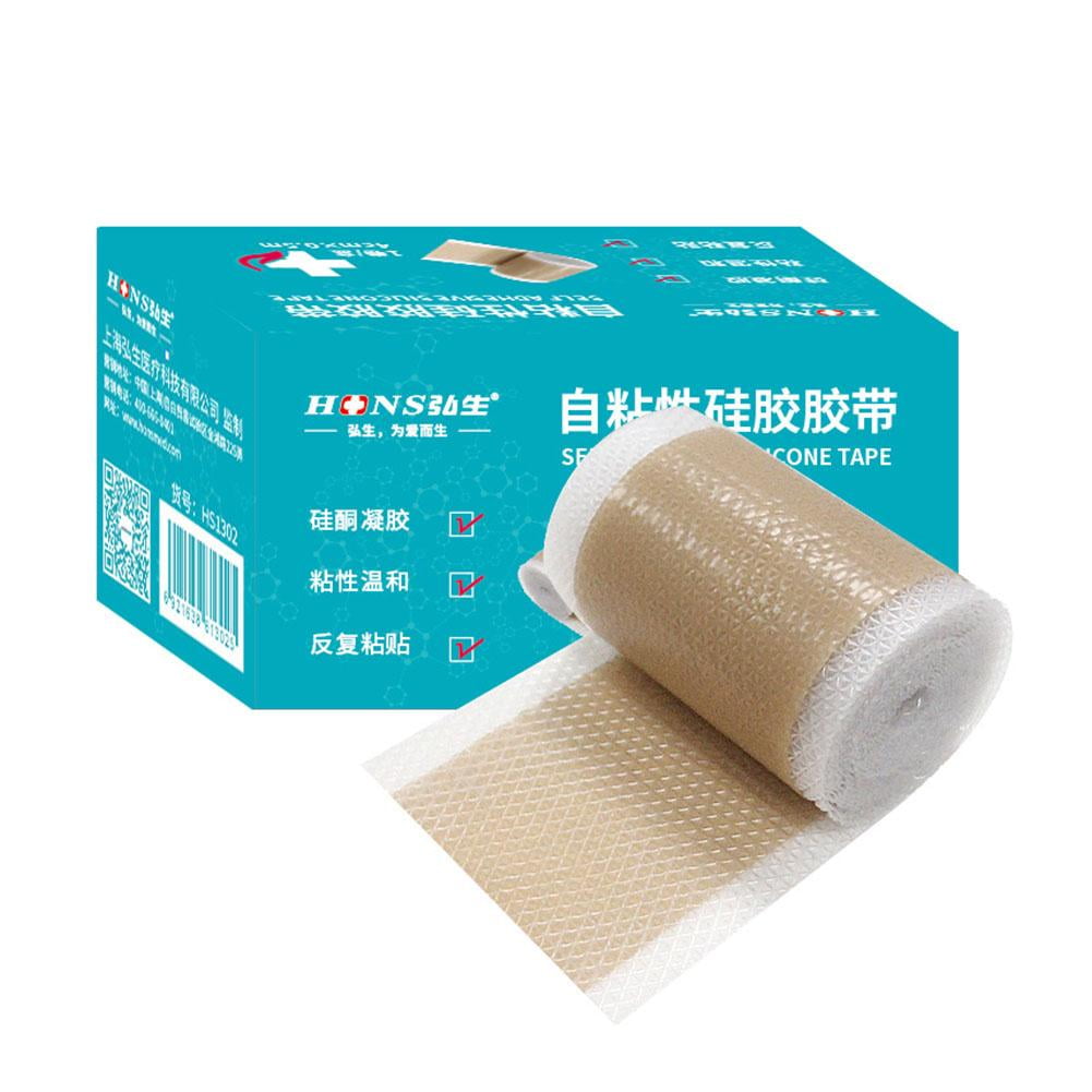 Silicone Scar Sheet Silicone Scar Tape Roll Self Adhesive NEW UKS 2024