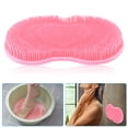 thumbnail image 1 of Silicone Shower Foot Scrubber Back Body Brush Massager Pad Mat Suction Cup Bath, 1 of 1