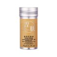 Siliconefreke conditioner Hair Wax Stick, Wax Stick For Hair Wigs Edge