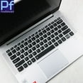 Silicone laptop Keyboard Cover SKIN Protector For LENOVO Yoga Slim 7i