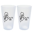 thumbnail image 1 of Silipint: State Pint Glasses 16oz: 2 Pack - Maine - Icicle Silicone Cups, Unbreakable, Hot & Cold Drinks, Dishwasher-Microwave-Freezer-Oven Safe, 1 of 5