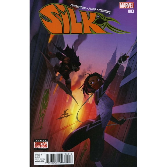 Silk (2nd Series) #3 VF ; Marvel Comic Book