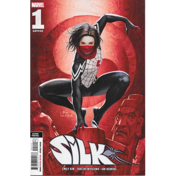 Silk (4th Series) #1 (2nd) VF ; Marvel Comic Book