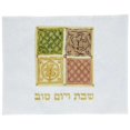 thumbnail image 1 of Silk Challah Cover #GSCC251, 1 of 1