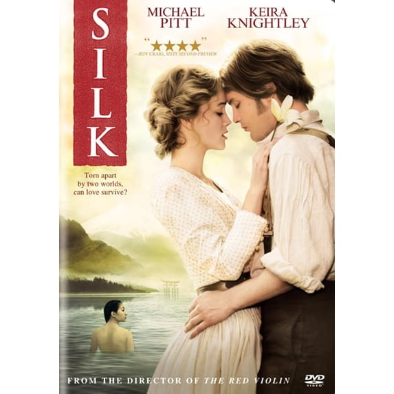 Pre-Owned Silk (DVD)