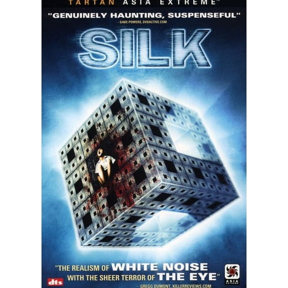 Silk (DVD)