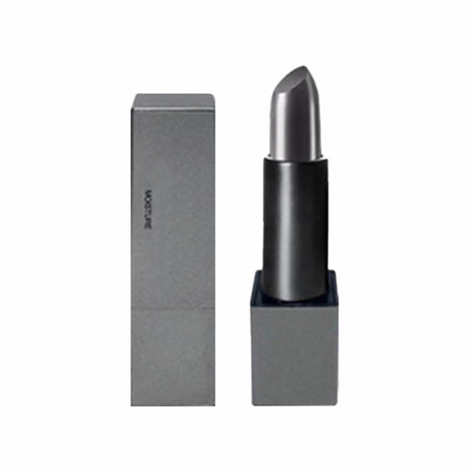 Silk Finish Lipstick Men's Makeup Is Coming Men's Warm Sense Does Not