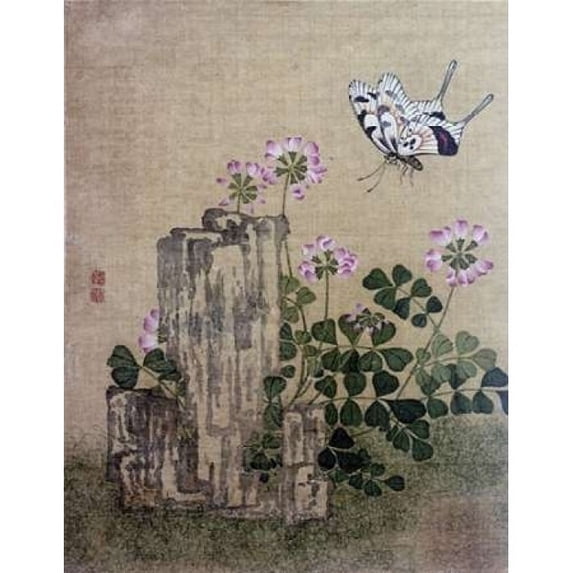 Silk Leaf From An Album of Flower and Bird Paintings Poster Print by Jing Yi (22 x 28)