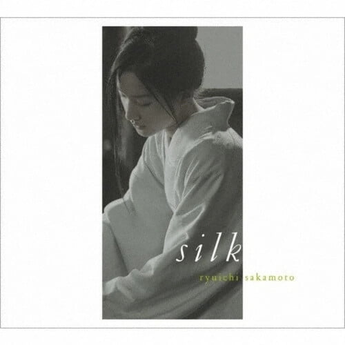 Ryuichi Sakamoto - Silk - Original Soundtrack - Music & Performance - Vinyl