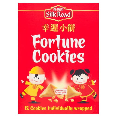 Silk Road Fortune Cookies 12 x 5.833g, British Import (Pack of 3)