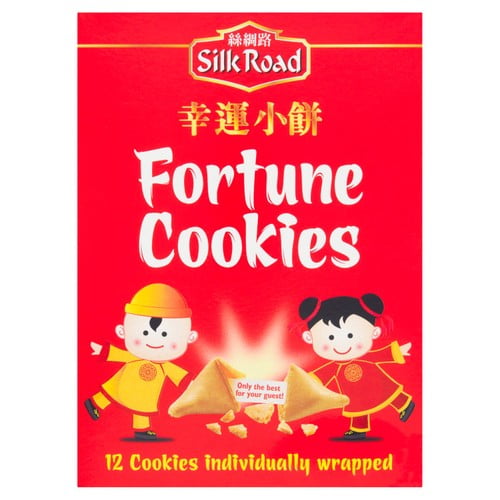 Silk Road Fortune Cookies 12 x 5.833g, British Import (Pack of 3)