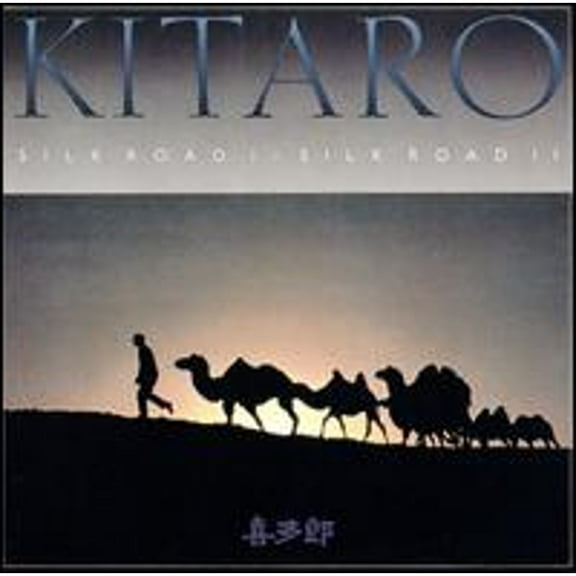 Pre-Owned Silk Road, Vols. 1 & 2 (CD 0081227941123) by Kitaro