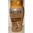 Silkience Moisturizing Body Wash with Shea Butter, 24oz. BottleSHIPS