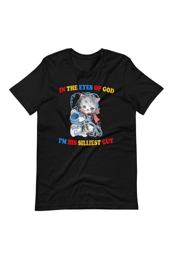 Silliest Guy Unisex Heavy Gildan T-shirt - HOT SALE