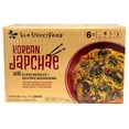 thumbnail image 1 of Silo StreetFood Korean Japchae, 4.48 Ounce (Pack of 6), 1 of 3