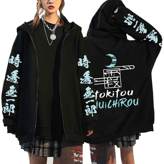Silver Basic Anime Demon Print Hooded Zipper Sweatshirt Harajuku Street Style 3D Printed Unisex Jacket 2XL,Black4-1