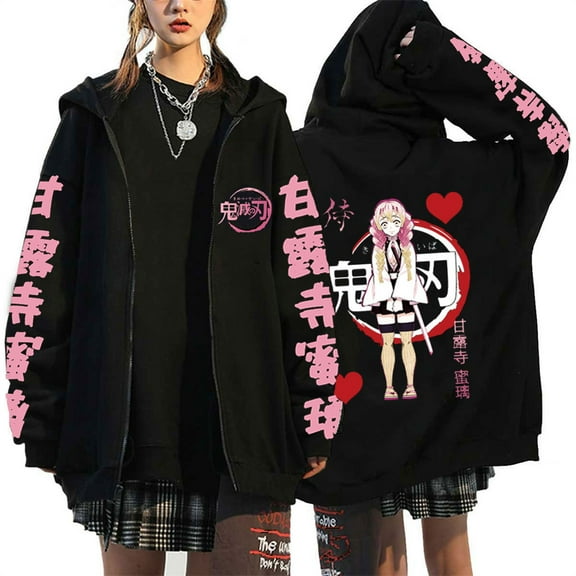 Silver Basic Anime Demon Print Hooded Zipper Sweatshirt Harajuku Street Style 3D Printed Unisex Jacket 2XL,Black9-1