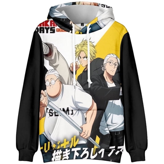 Silver Basic Fashion Pullover Hoodie For Men And Women SKMT Anime Character Hooded Printed Cosplay Harajuku Adult Sweatshirt 2XL,009-1