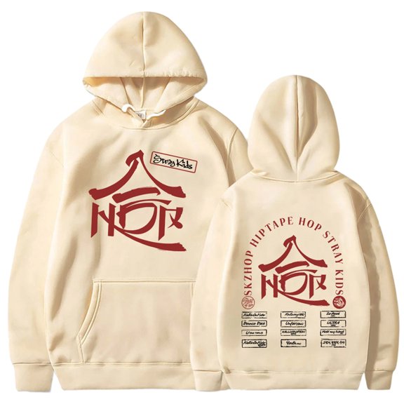 Silver Basic Male And Female Stray Hop Harajuku Printed Hoodie Hip Hop Sportswear Top Pullover Unisex XS,Khaki-1