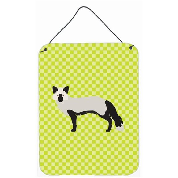 Silver Fox Green Wall or Door Hanging Prints