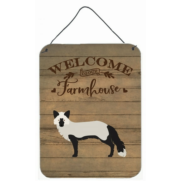 Silver Fox Welcome Wall or Door Hanging Prints
