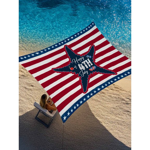Silver Happy of 4th July Sun Shade Sail 14' x 18', Rustic Red Blue Star Stripes Rectangle Outdoor Sunshade Canopy, Waterproof UV Block Patio Covers for Garden Yard Beach