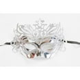 thumbnail image 1 of Silver Masquerade Mask, 1 of 1