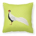 thumbnail image 1 of Silver Pheasant Green Fabric Decorative Pillow, 1 of 4