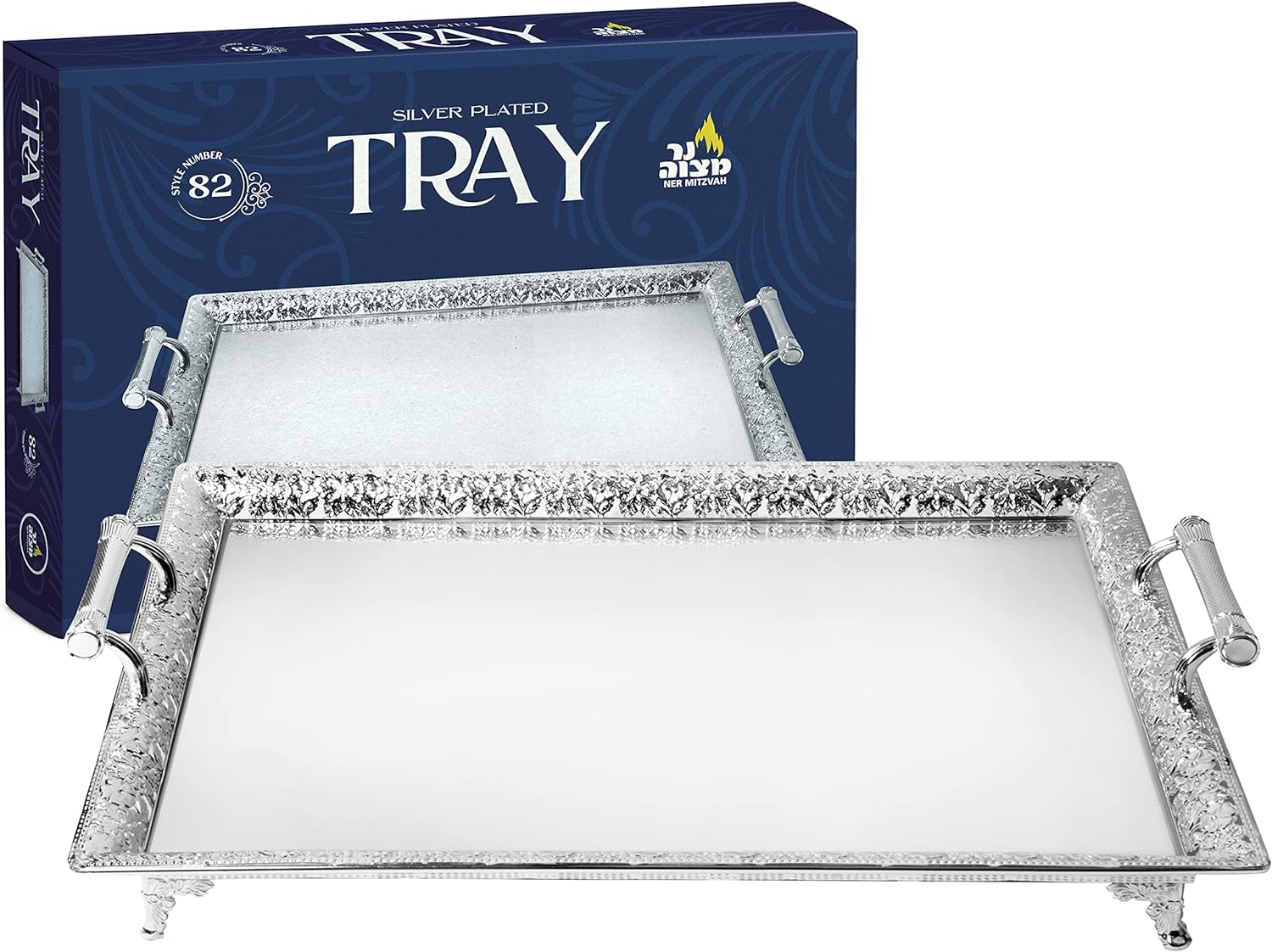 Silver Plated Menorah Tray With Handles 24 Inch X 16 Inch For