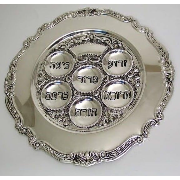 Silver Plated Passover Seder Plate by
