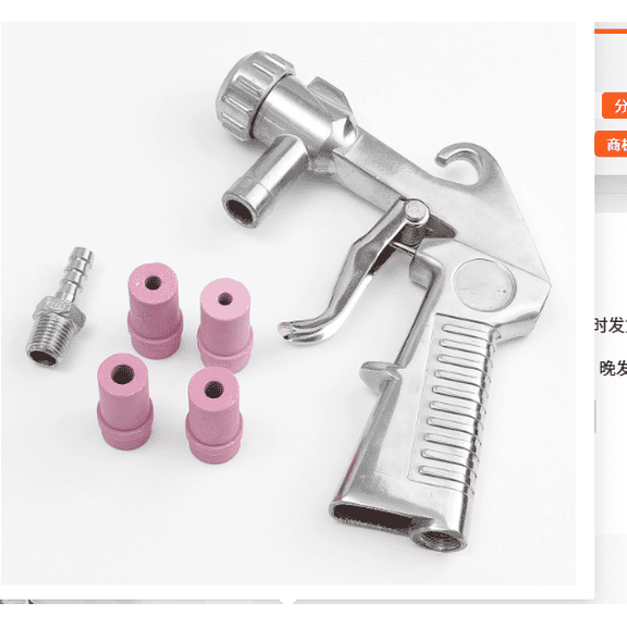 Silver Pneumatic Sandblasting Gun, Forged Aluminum Air Abrasive Blaster with 4 Ceramic Nozzles, 4/5/6/7 mm Core, Powerful Cleaning Rust Removal Tool for Glass, Metal Surfaces