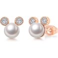 thumbnail image 1 of Silver Rose Gold Plated Faux Pearl Cute Mouse Cat Style Wedding Cocktail Party Stud Earrings, 1 of 3