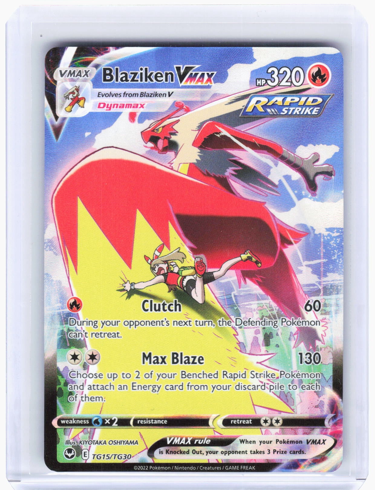 ledian pokemon card price Ledian 144/142 Sv07: Stellar Crown Holo for sale online