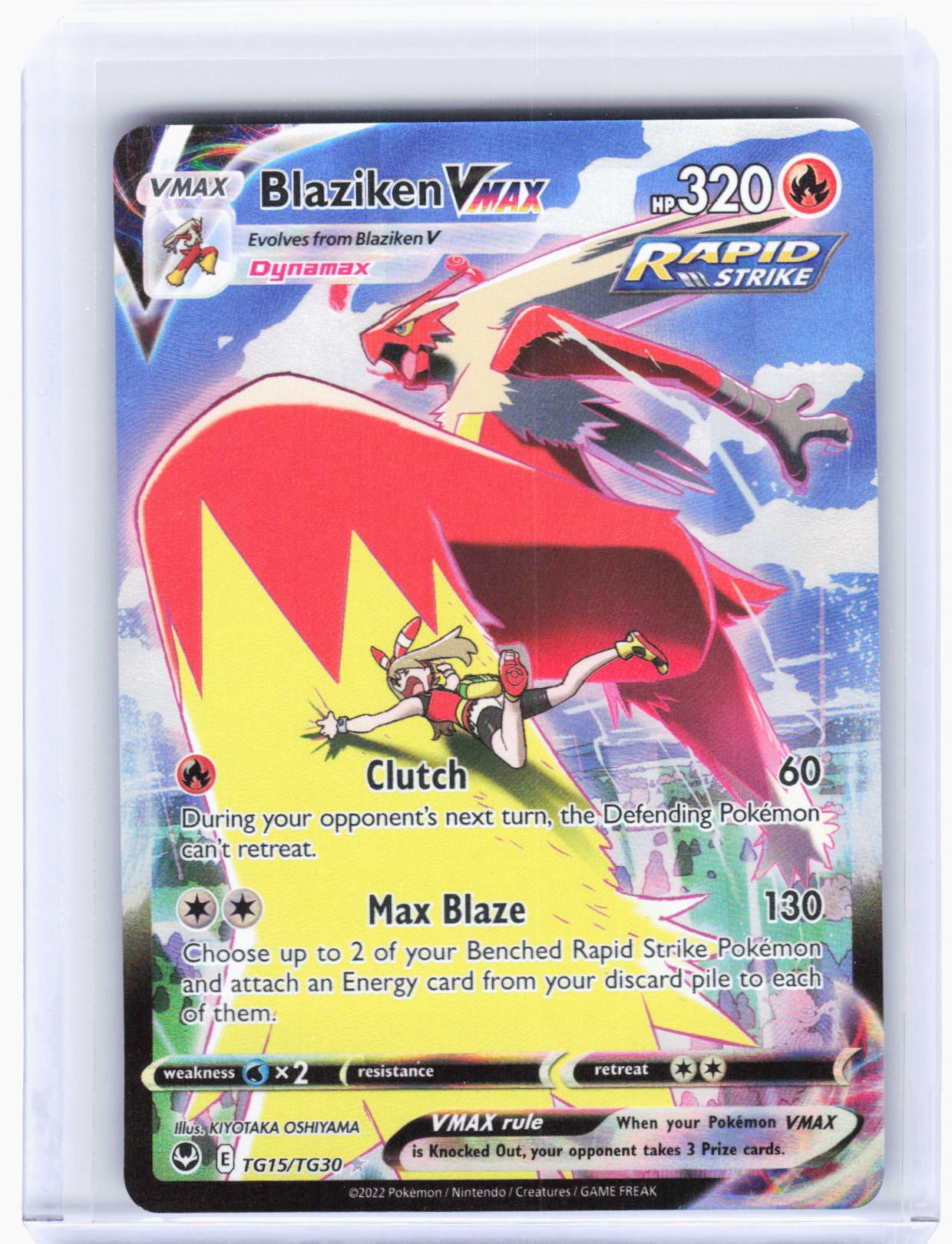 blaziken vmax pokemon card - 020/184 (020/184) Fire Fire Clutch (60) During your opponents next turn Pokemon single Blaziken VMax card