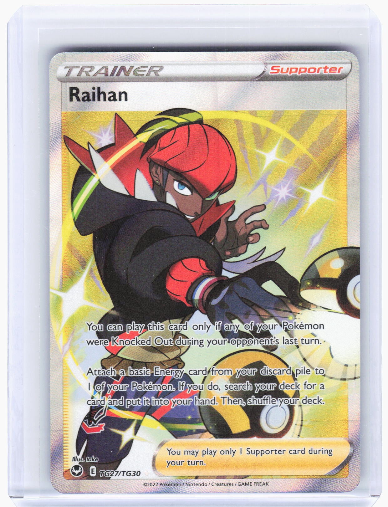 pokemon center gift card 3-Pack Pokémon Center Box main image 1