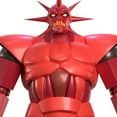 thumbnail image 1 of SilverHawks Ultimates Armored Mon*Star 11-Inch Action Figure, 1 of 6