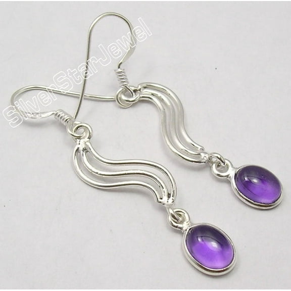 SilverStarJewel 925 Pure Silver Classic Cabochon Purple Amethyst Unusual Deco Earrings 1.9"