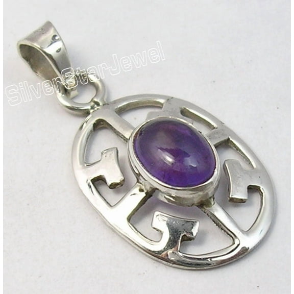 SilverStarJewel 925 Pure Silver Collectible Amethyst Celtic Handcrafted Pendant 3.1 CM Handwork