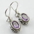 thumbnail image 1 of SilverStarJewel .925 Pure Silver Purple Oval Amethyst Art Earrings 1" Factory Direct Jewelry, 1 of 3